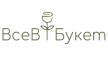 Все в букет